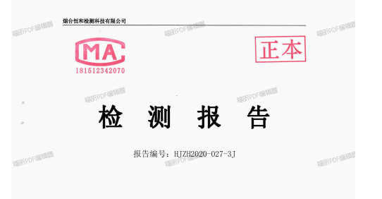 汇彩国际(中国)有限公司官网