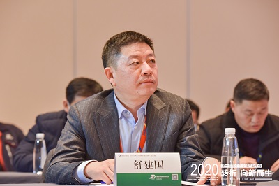 “转折·向新而生”——汇彩国际情形加入2020第十四届中国冷链工业年会-企业新闻-汇彩国际情形