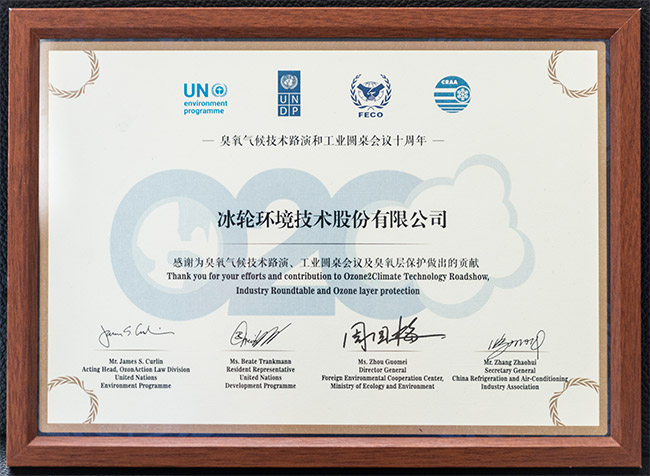 汇彩国际(中国)有限公司官网