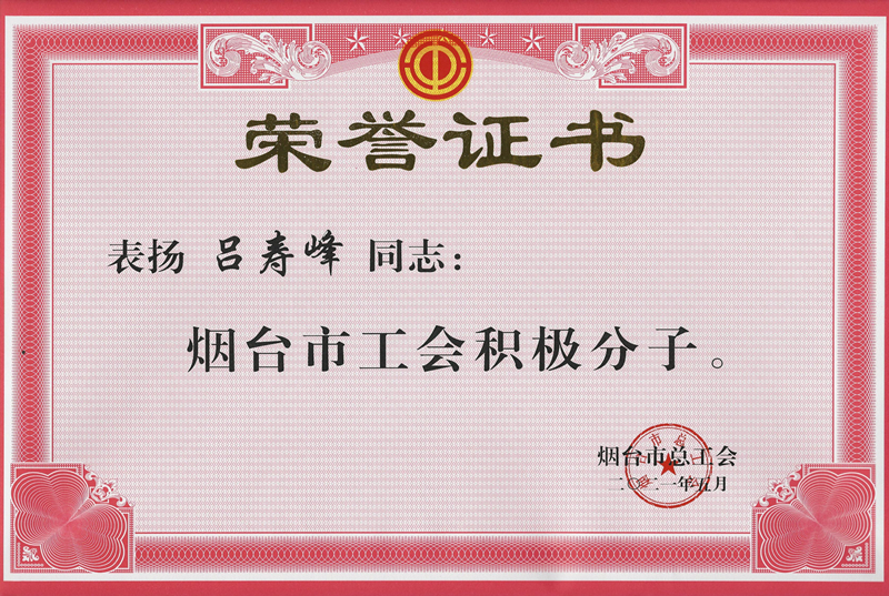 -汇彩国际情形