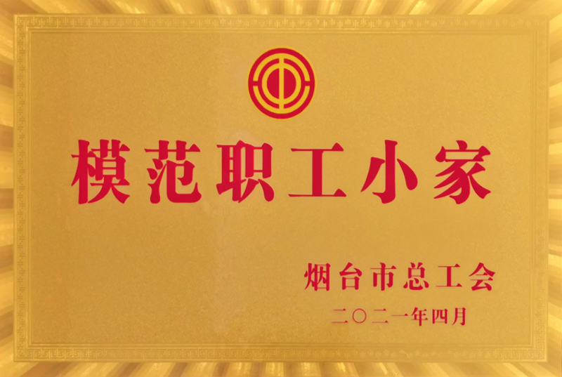 -汇彩国际情形