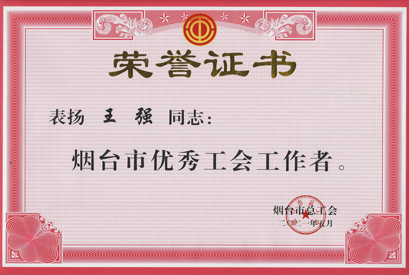 -汇彩国际情形