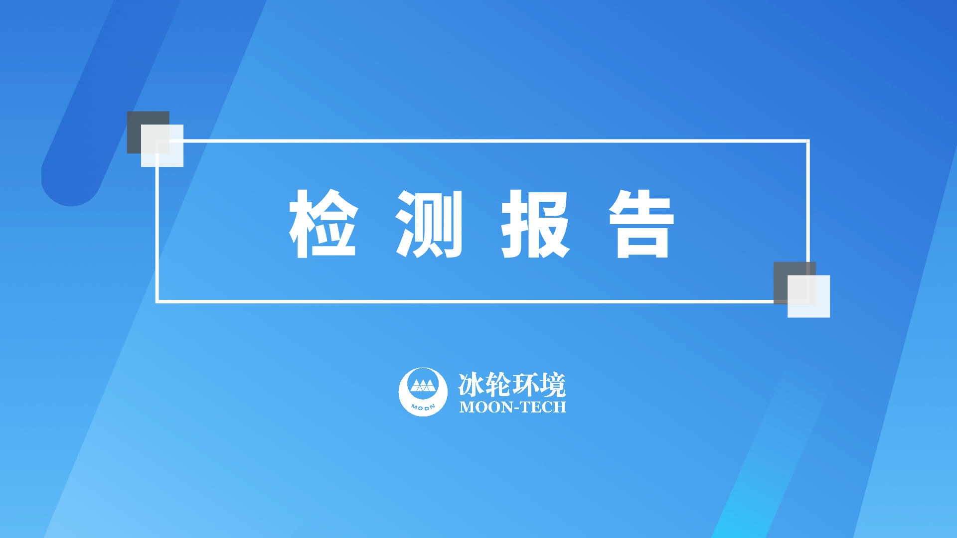 汇彩国际(中国)有限公司官网