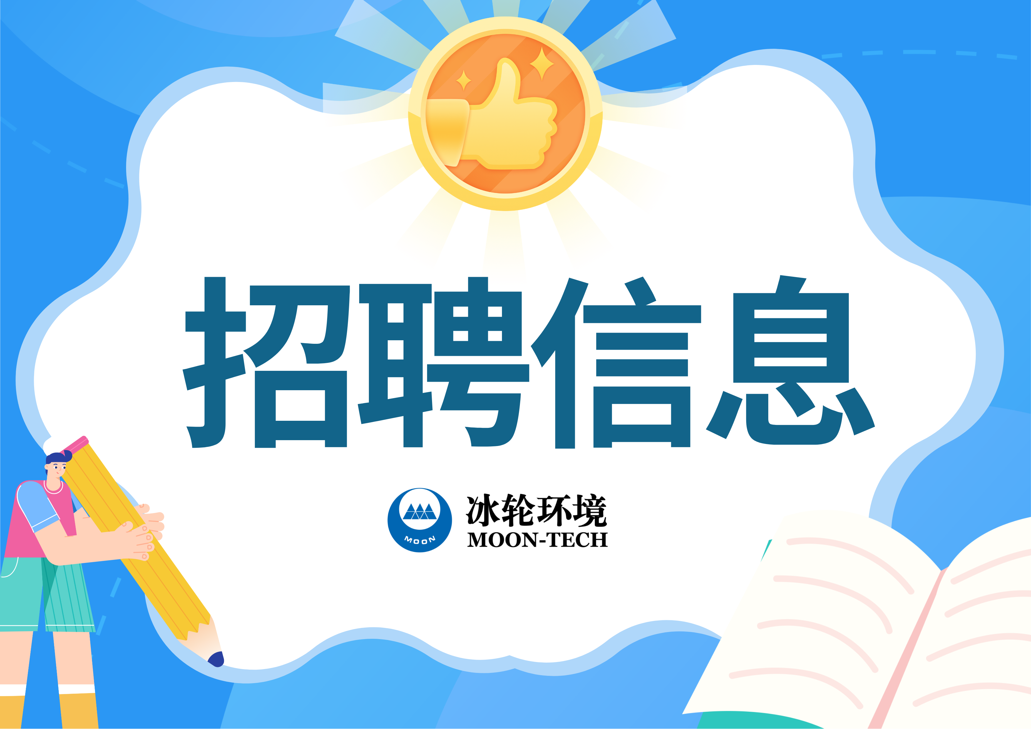 汇彩国际(中国)有限公司官网