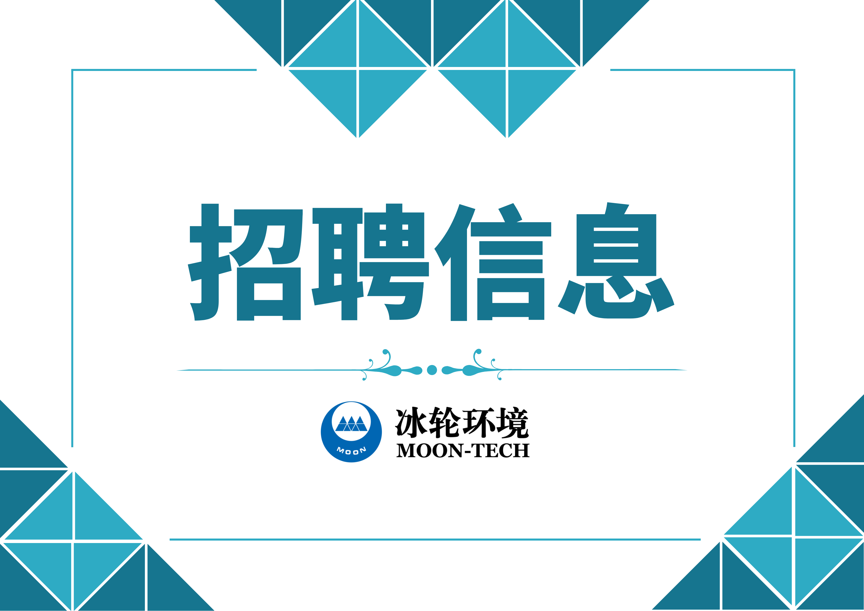 汇彩国际(中国)有限公司官网