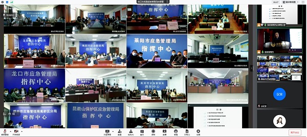 2021年烟台市食物行业制冷系统手艺及清静治理高级研修班乐成举行-企业新闻-汇彩国际情形