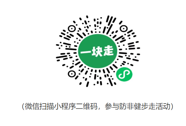 提防不法证券期货宣传月丨“选择正当机构，，，远离不法主体，，，坚持理性投资，，，谨防受骗受骗”（一）-投资教育-汇彩国际情形