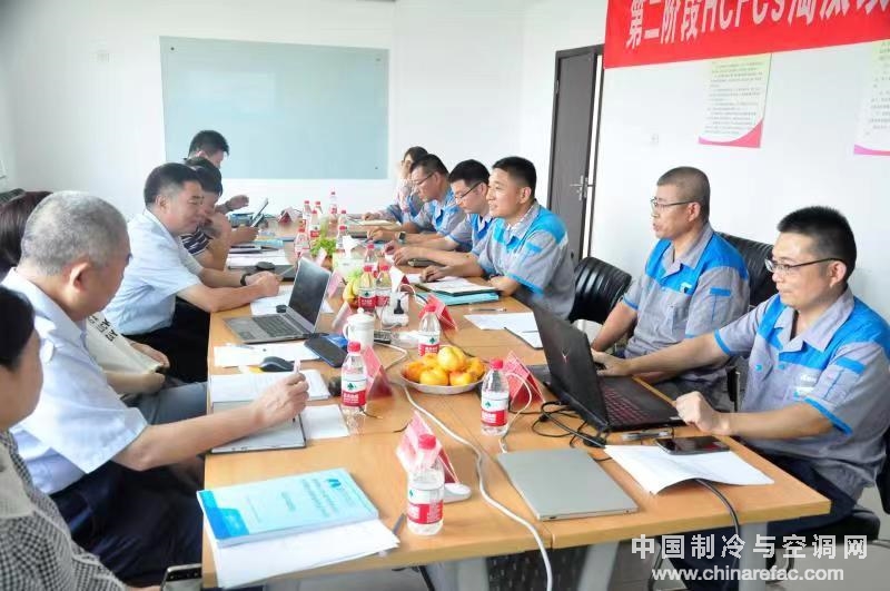 “接纳氨/二氧化碳载冷剂替换R22在压缩冷凝机组中的应用项目”顺遂通过现场验收-媒体聚焦-汇彩国际情形