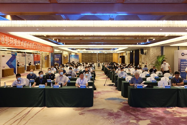 2022海洋油气工程装备暨LNG储运手艺交流会圆满收官-企业新闻-汇彩国际情形