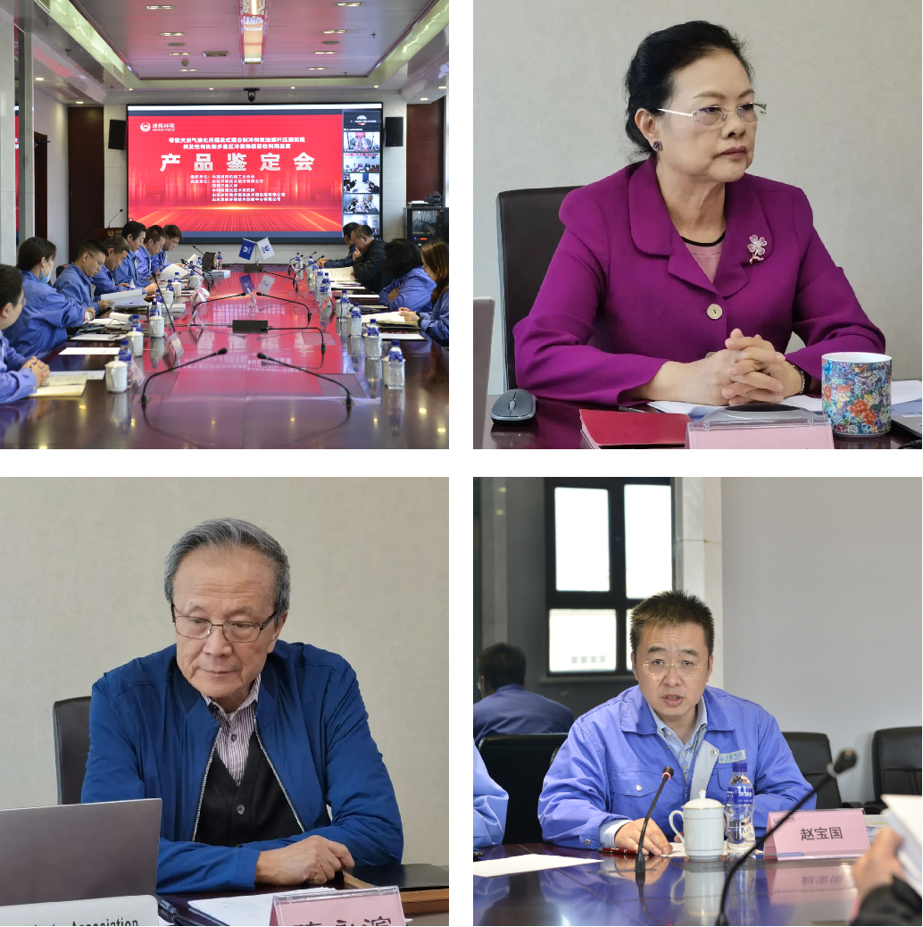 汇彩国际(中国)有限公司官网