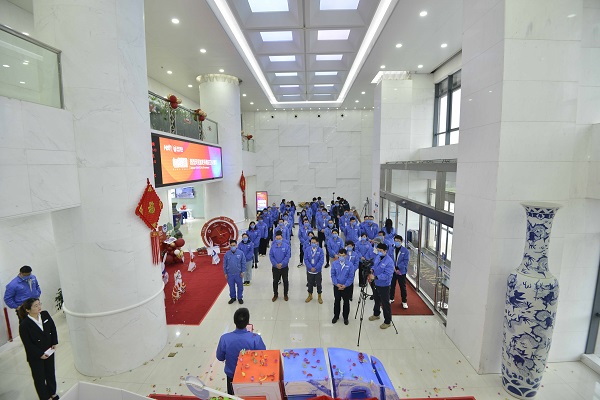 2023年汇彩国际启航日文化主题系列运动乐成举行-企业新闻-汇彩国际情形