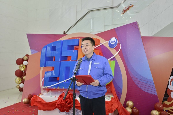 2023年汇彩国际启航日文化主题系列运动乐成举行-企业新闻-汇彩国际情形
