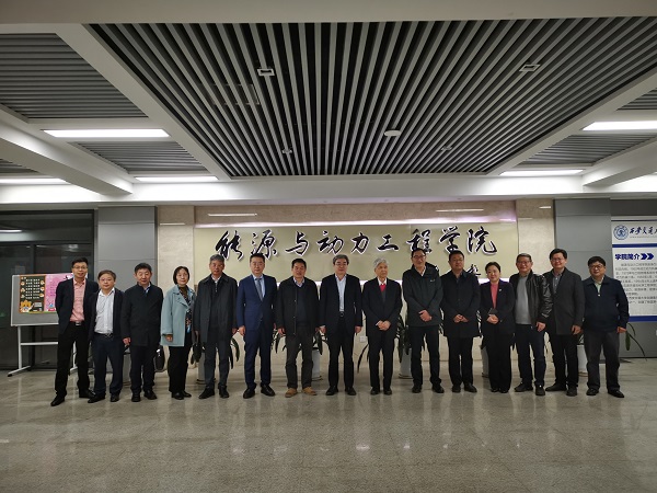 汇彩国际情形陪同烟台市委常委、副市长牟树青一行到西安交大考察交流-企业新闻-汇彩国际情形