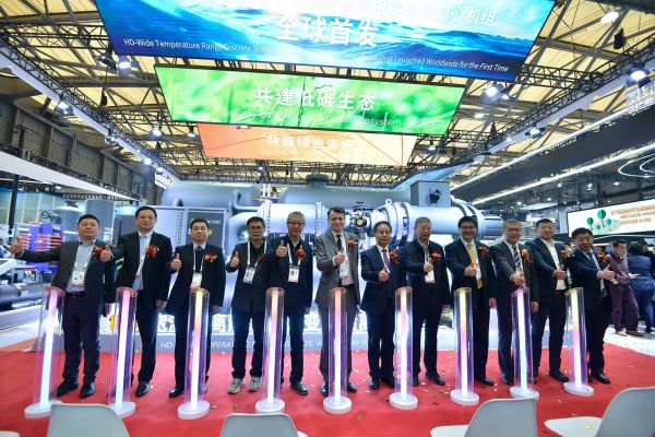 碳路 逐绿 向新|汇彩国际情形亮相2023中国制冷展-企业新闻-汇彩国际情形