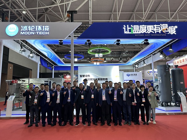 汇彩国际情形亮相第二十届中国国际肉类工业展览会-企业新闻-汇彩国际情形