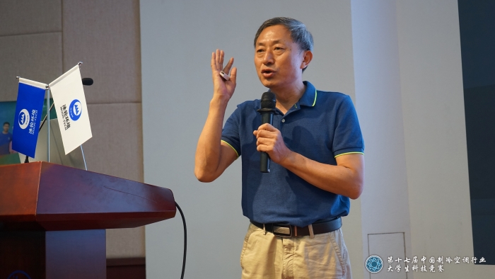 “汇彩国际情形杯”中国制冷空调行业大学生科技竞赛决赛（华东赛区）圆满落幕-企业新闻-汇彩国际情形