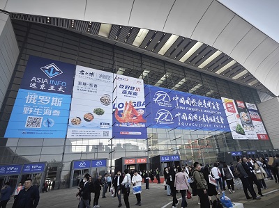 汇彩国际情形亮相第二十六届中国国际渔业展览会-企业新闻-汇彩国际情形
