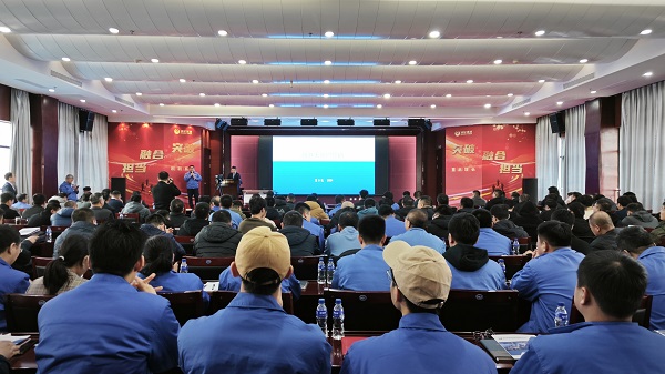 新春好课 | 严阵以待再出发 新年新貌开新局-企业新闻-汇彩国际情形