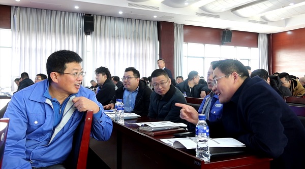 新春好课 | 严阵以待再出发 新年新貌开新局-企业新闻-汇彩国际情形