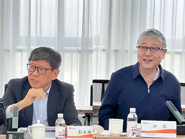华源泰盟与清华大学相助的“燃煤电厂余热使用与超净排放协同手艺”经判断抵达国际领先水平-企业新闻-汇彩国际情形