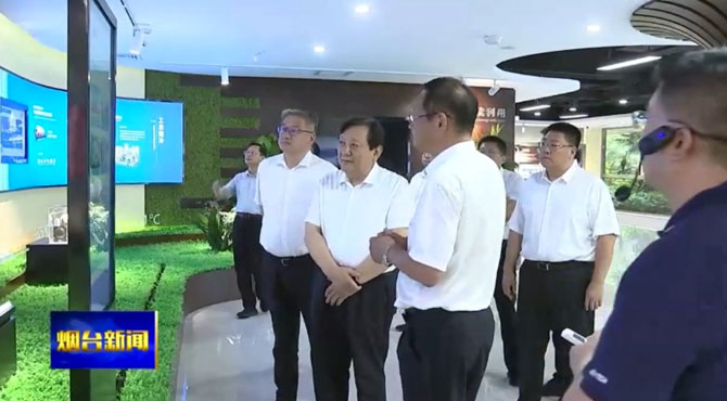 汇彩国际(中国)有限公司官网