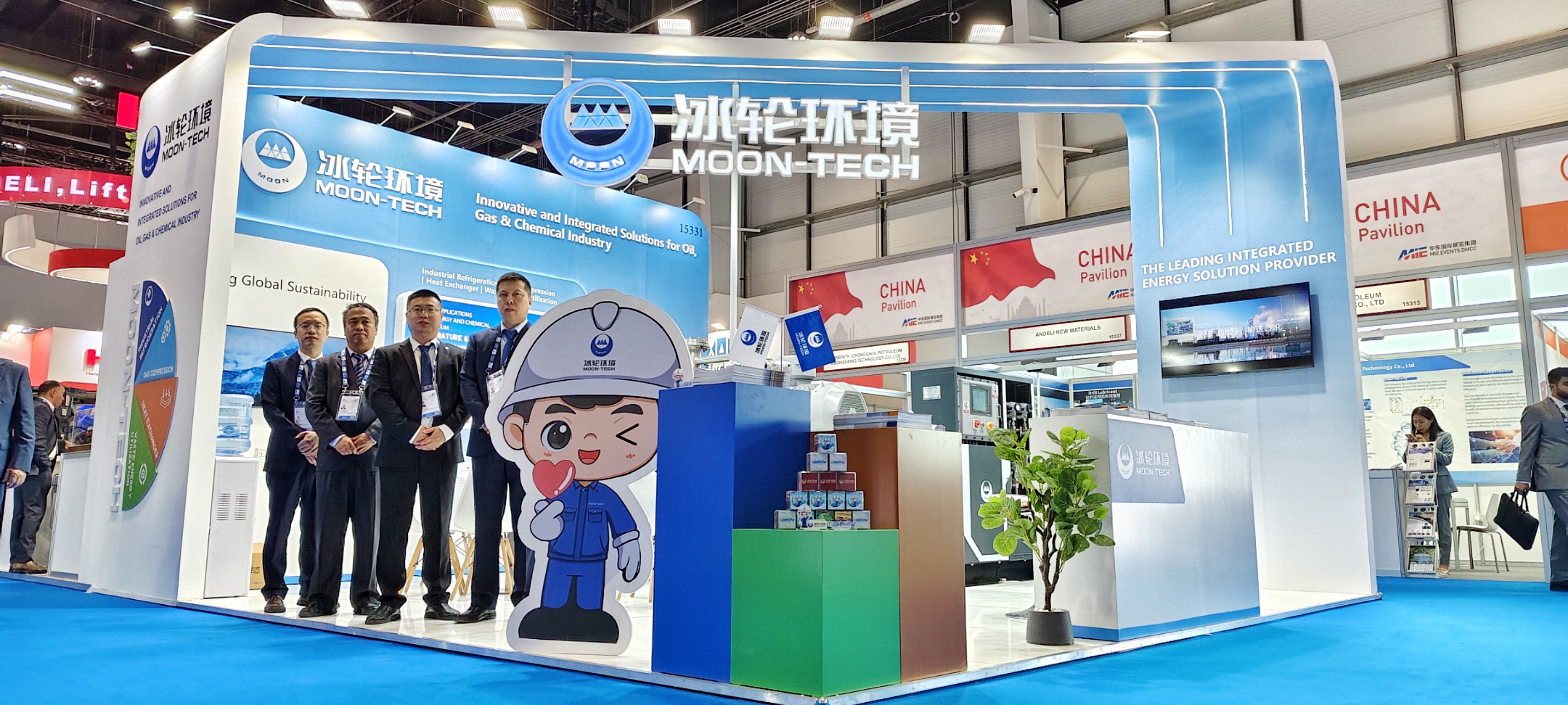 面向中东丨汇彩国际情形亮相ADIPEC阿布扎比国际石油展-企业新闻-汇彩国际情形
