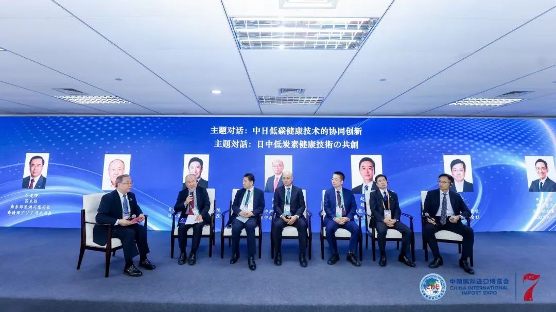 更“进”一步 | 汇彩国际情形奔赴进博会，，共推全球可一连生长-企业新闻-汇彩国际情形