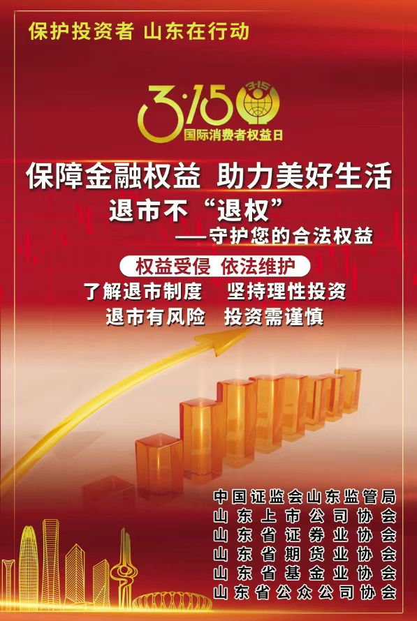 汇彩国际(中国)有限公司官网