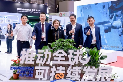 冷热拓域 智汇焕新 | 汇彩国际情形构建智慧低碳全球能源动力新标杆-企业新闻-汇彩国际情形