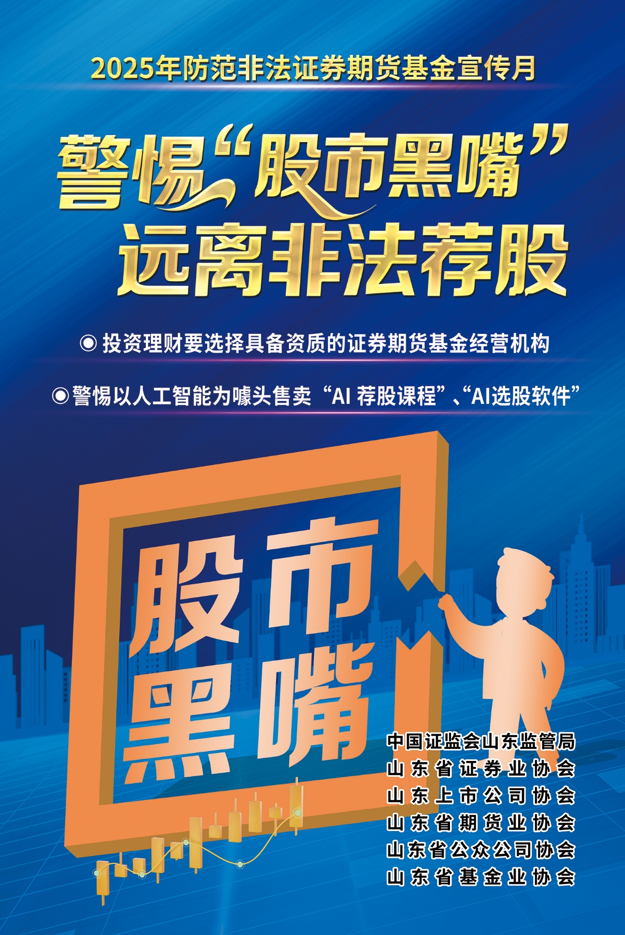 汇彩国际(中国)有限公司官网